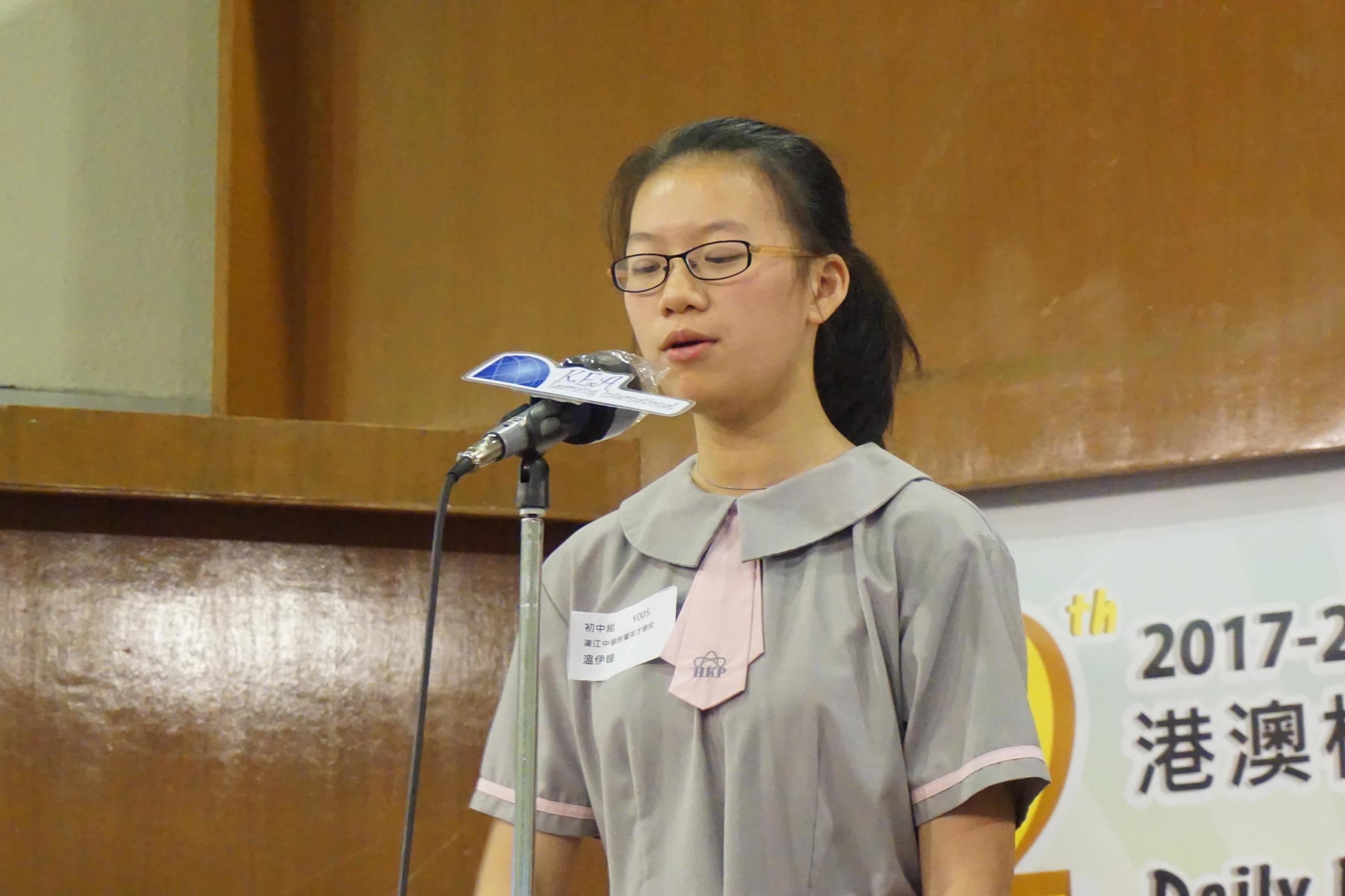 The 12th Daily Readers Read Out Loud Final Competition (69)-2940x1960