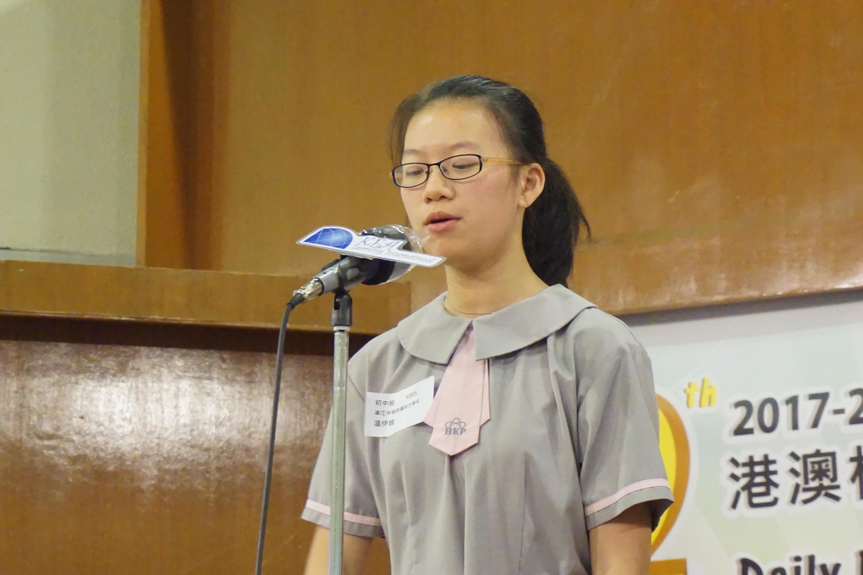 The 12th Daily Readers Read Out Loud Final Competition (71)-2940x1960