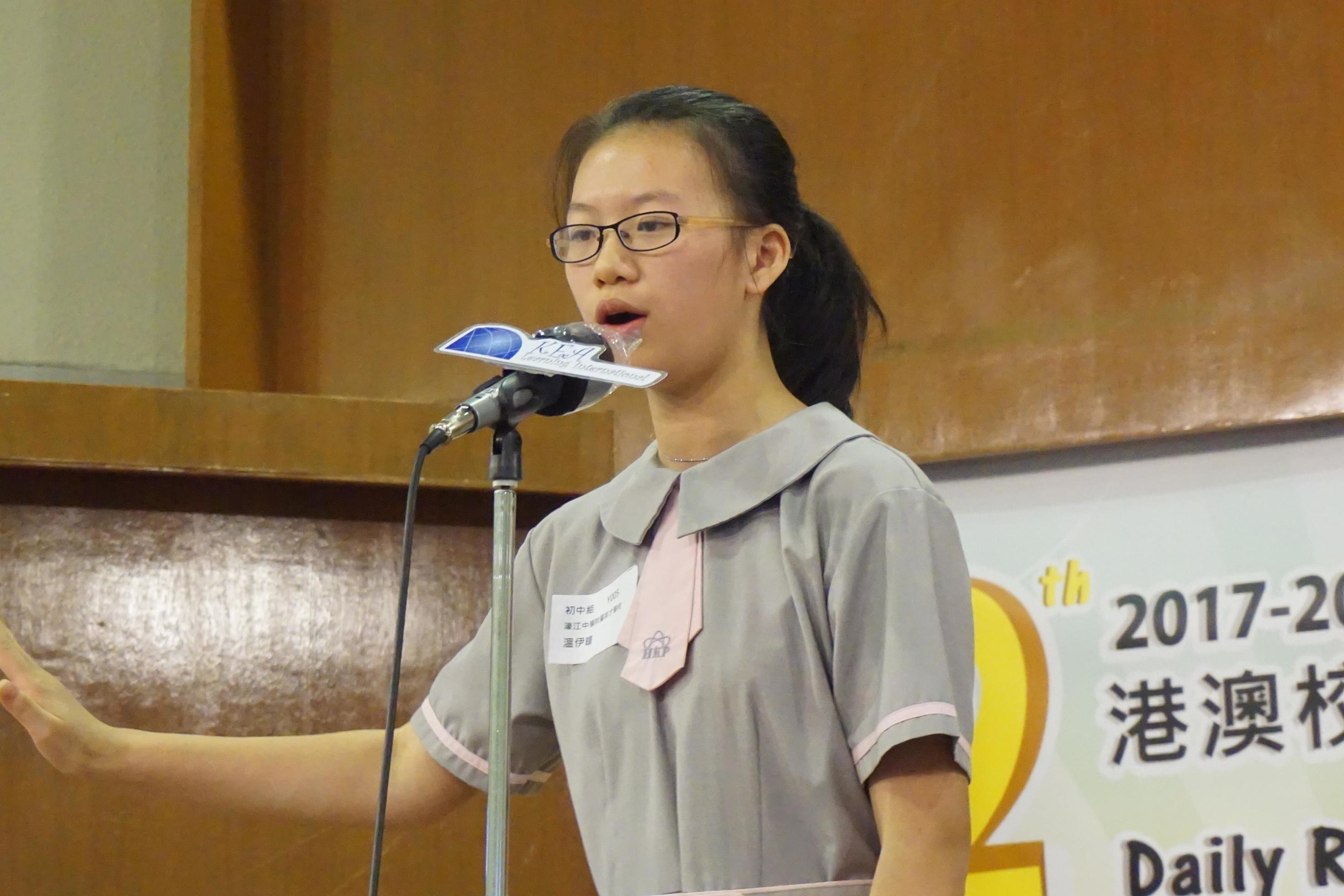 The 12th Daily Readers Read Out Loud Final Competition (72)-2940x1960