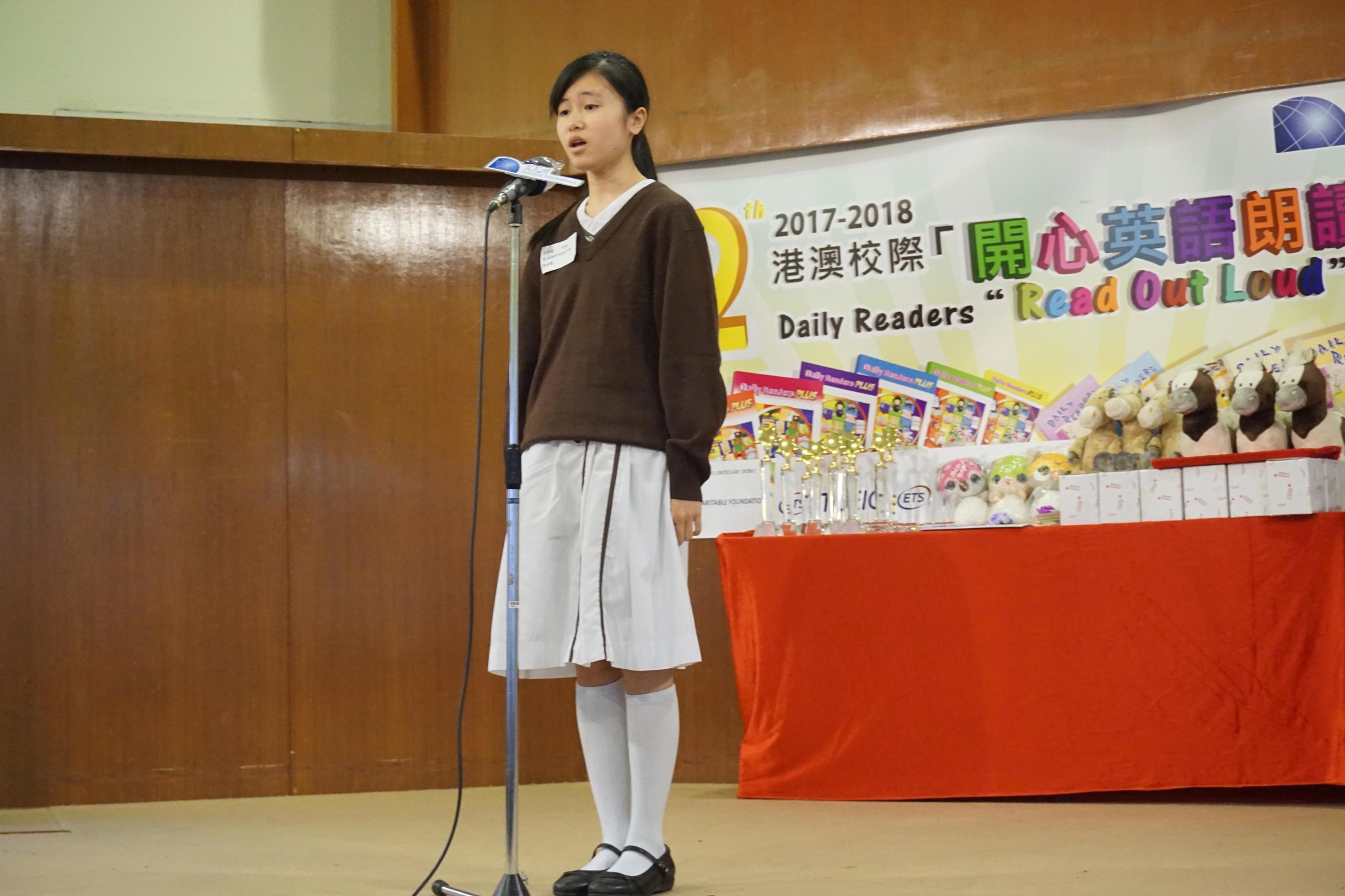 The 12th Daily Readers Read Out Loud Final Competition (85)-2940x1960