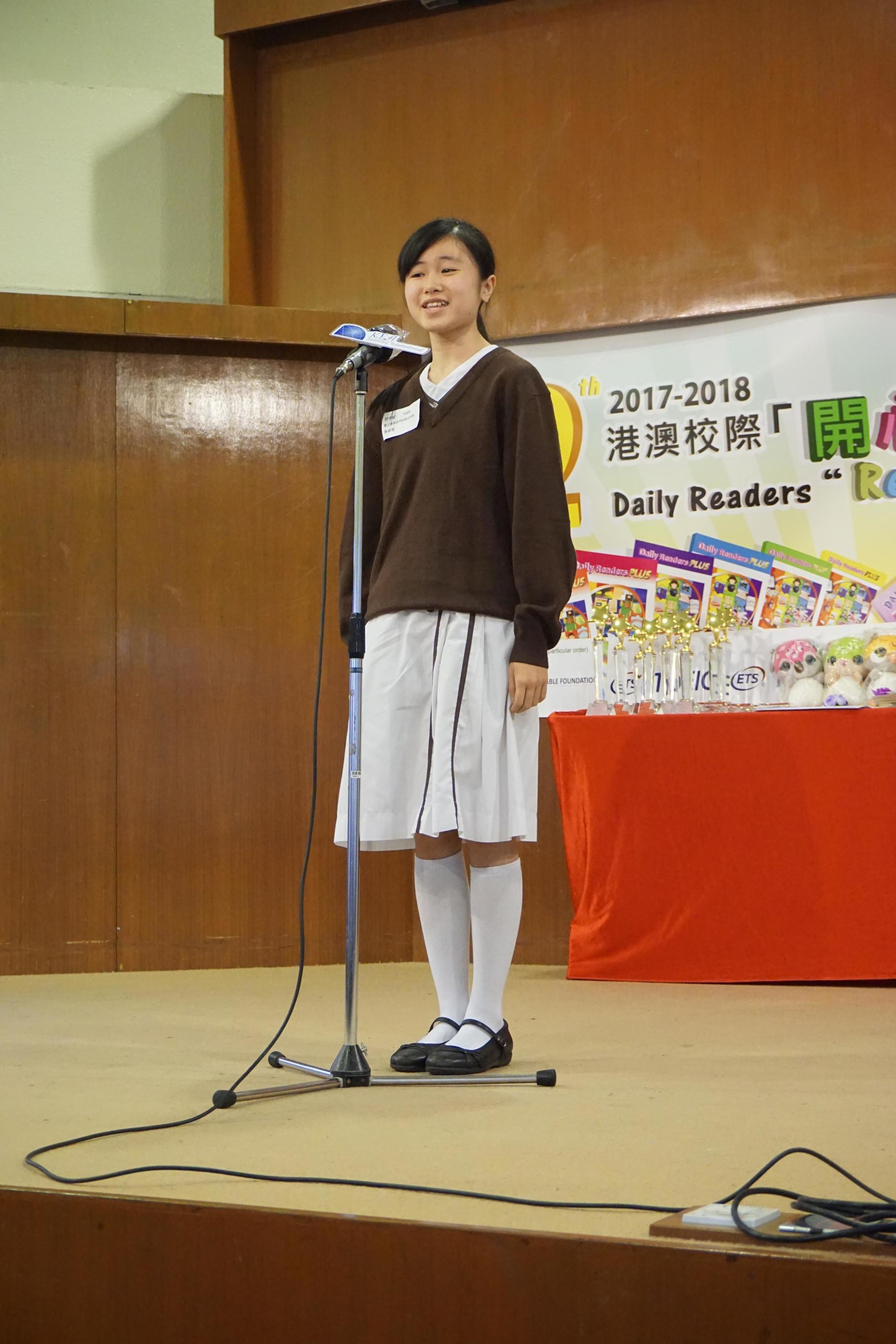 The 12th Daily Readers Read Out Loud Final Competition (87)-1960x2940