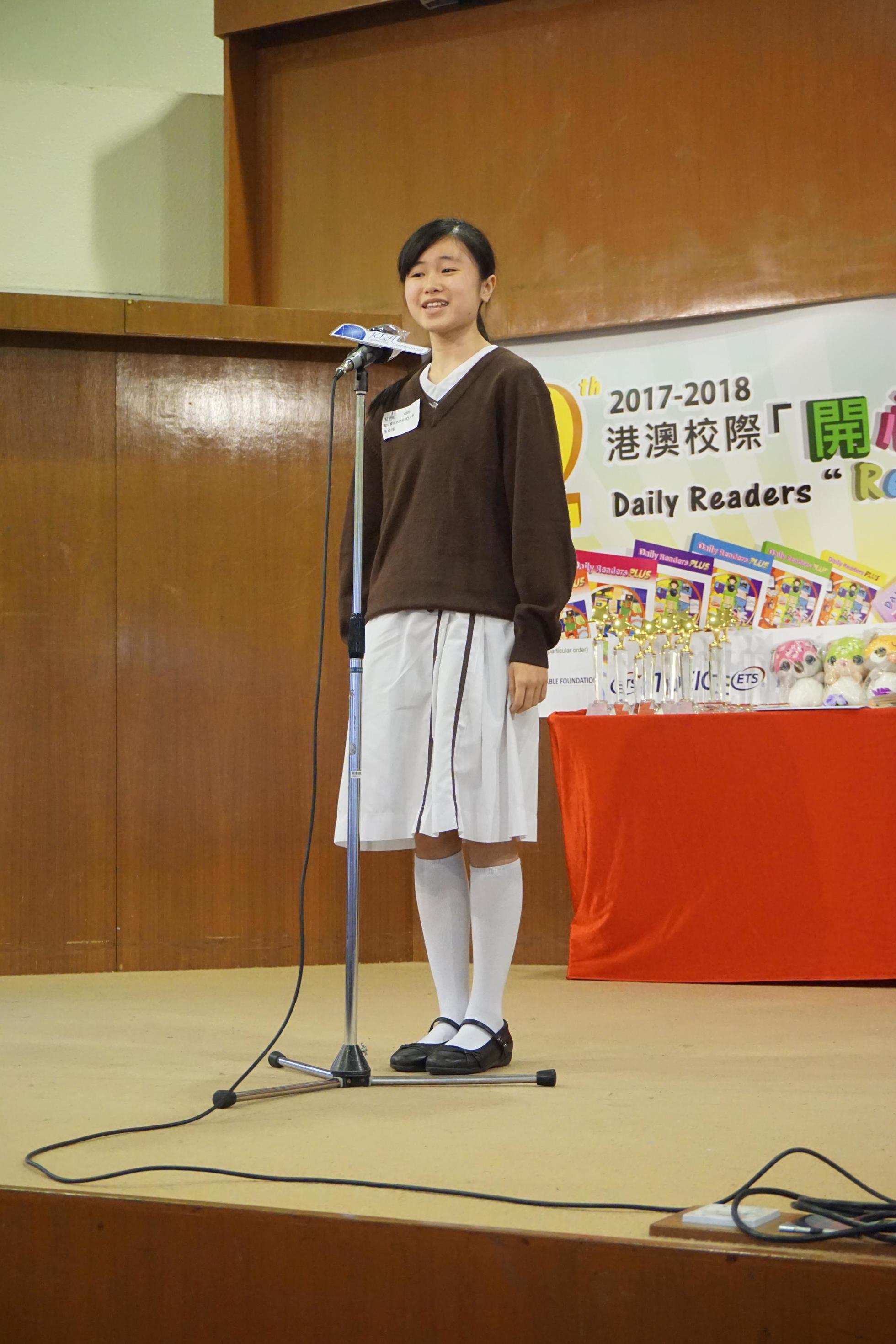 The 12th Daily Readers Read Out Loud Final Competition (88)-1960x2940