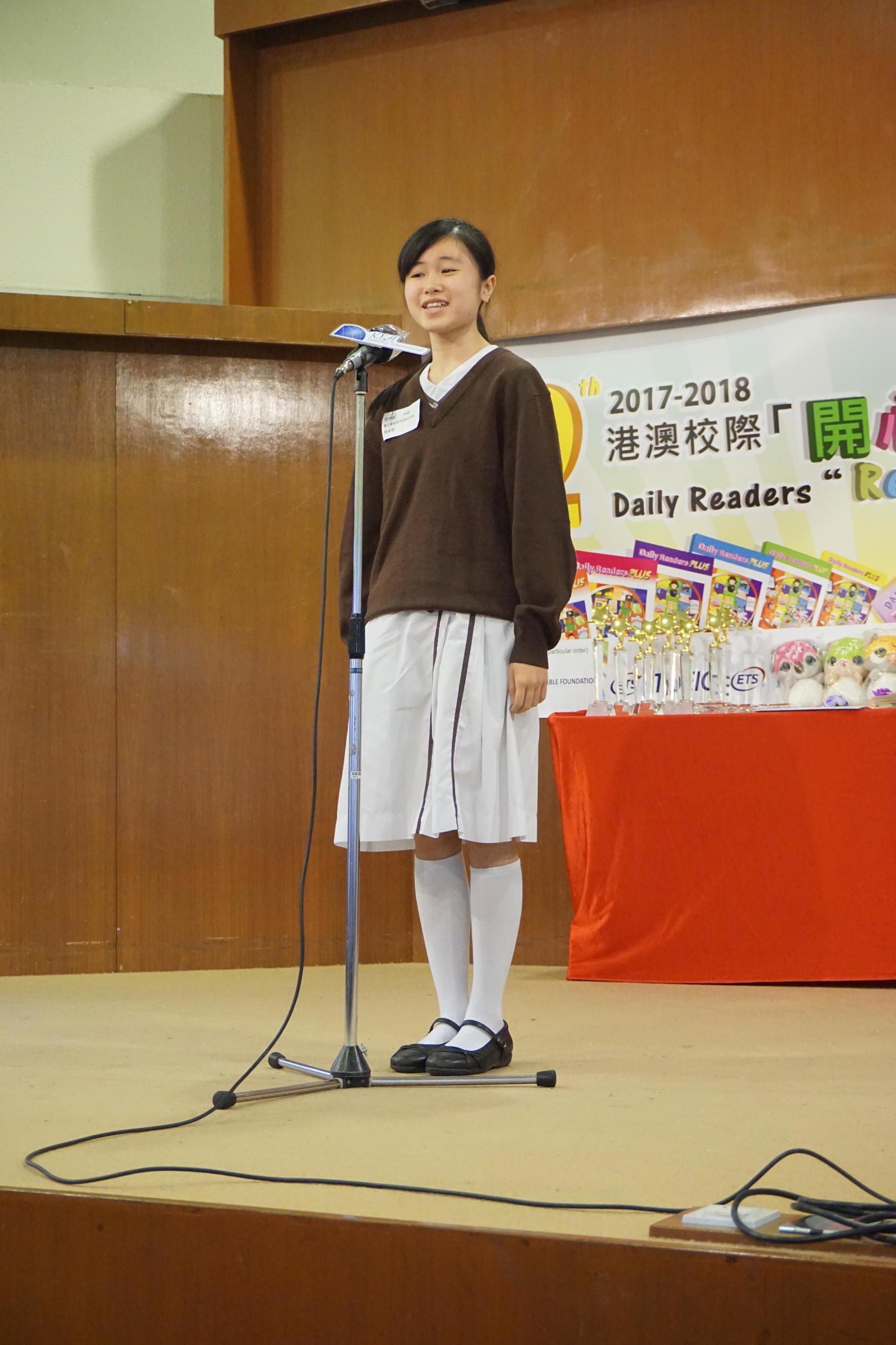 The 12th Daily Readers Read Out Loud Final Competition (89)-1960x2940