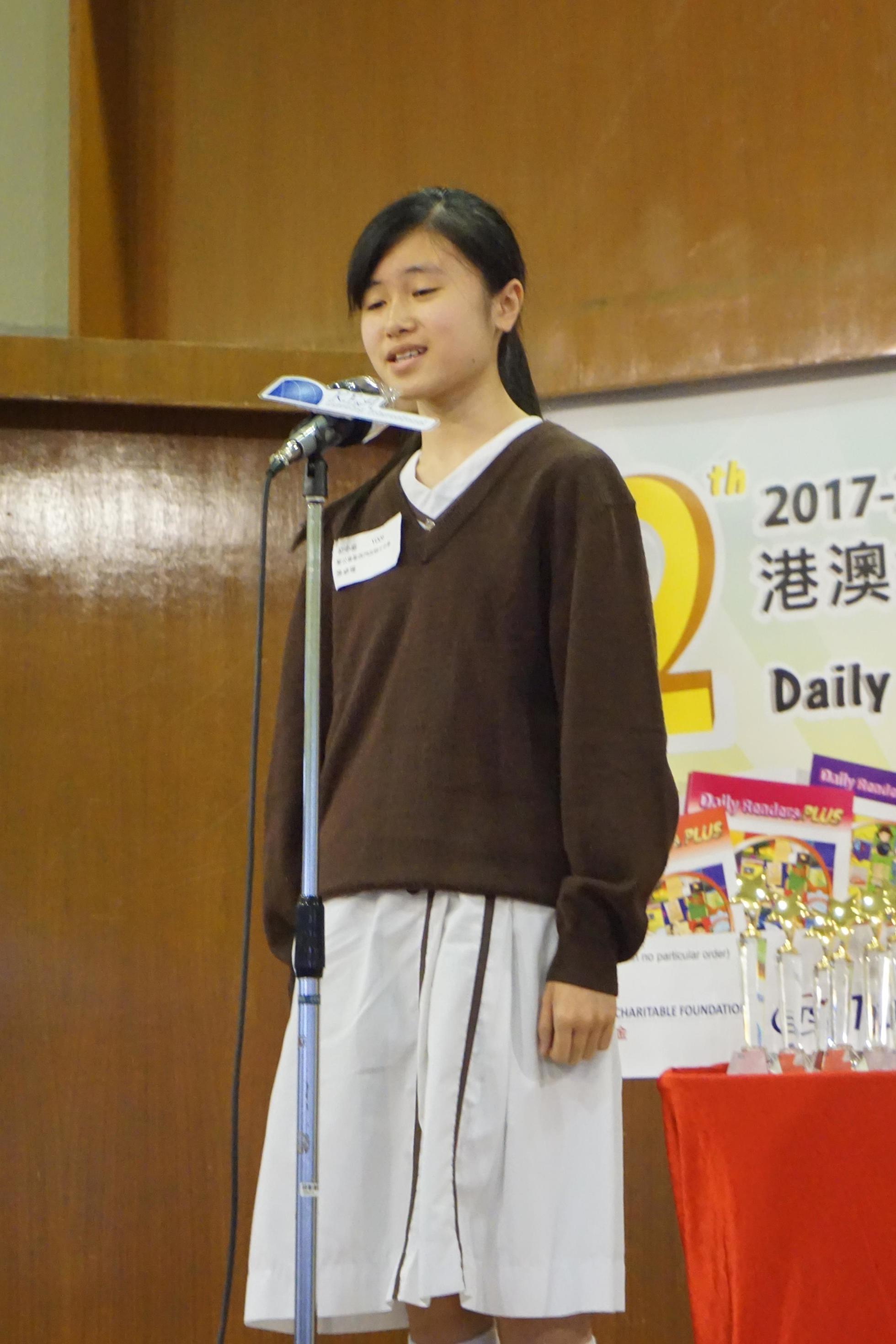 The 12th Daily Readers Read Out Loud Final Competition (90)-1960x2940