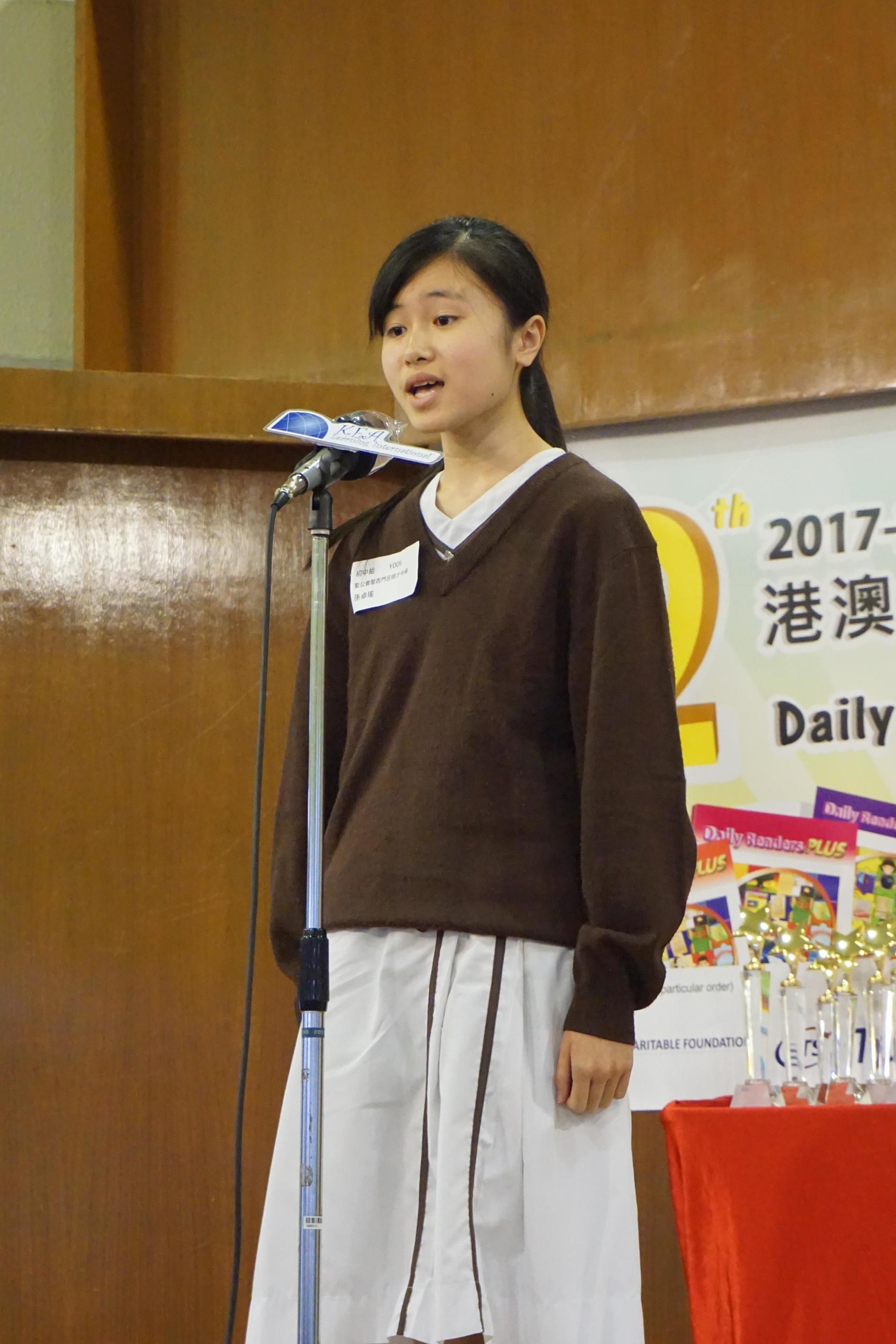 The 12th Daily Readers Read Out Loud Final Competition (93)-1960x2940