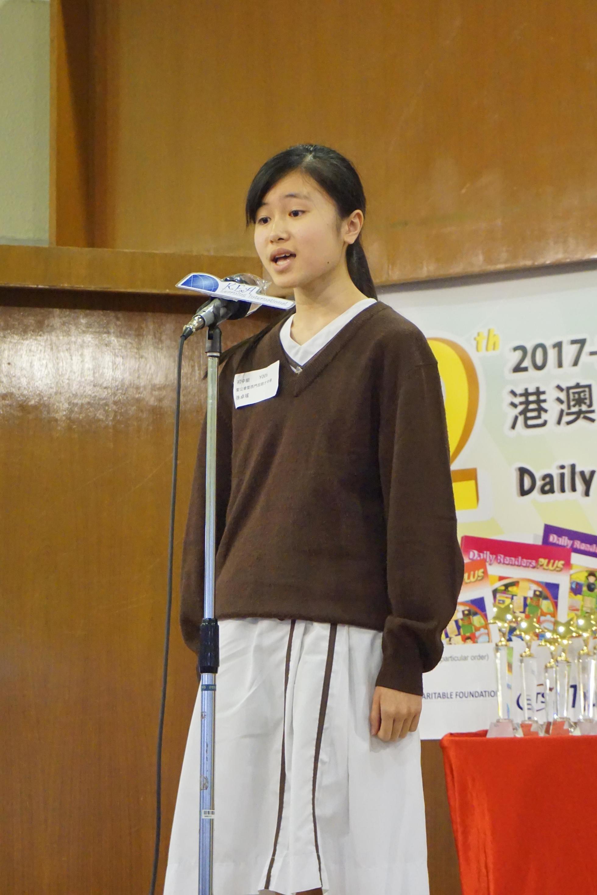 The 12th Daily Readers Read Out Loud Final Competition (95)-1960x2940