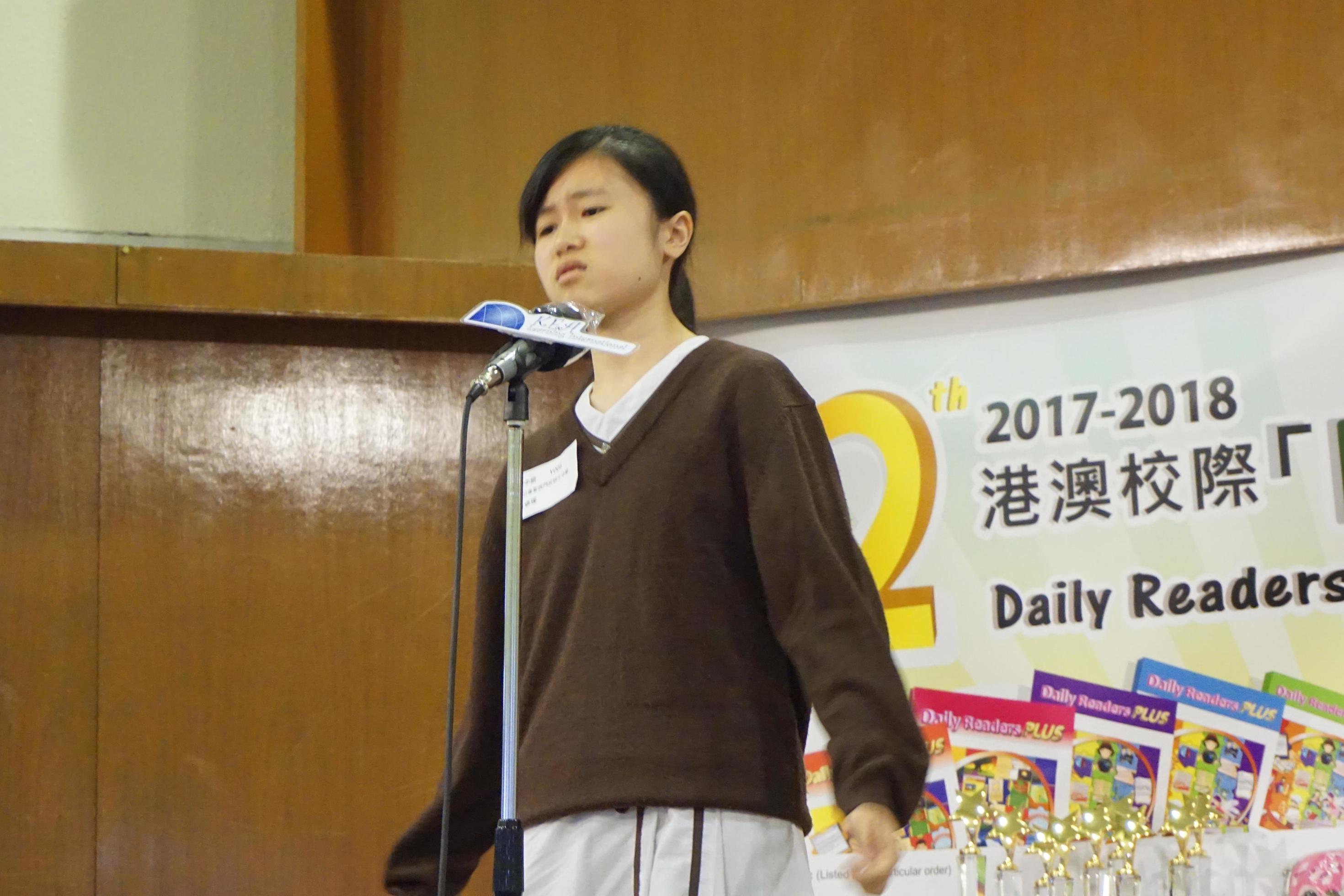 The 12th Daily Readers Read Out Loud Final Competition (96)-2940x1960