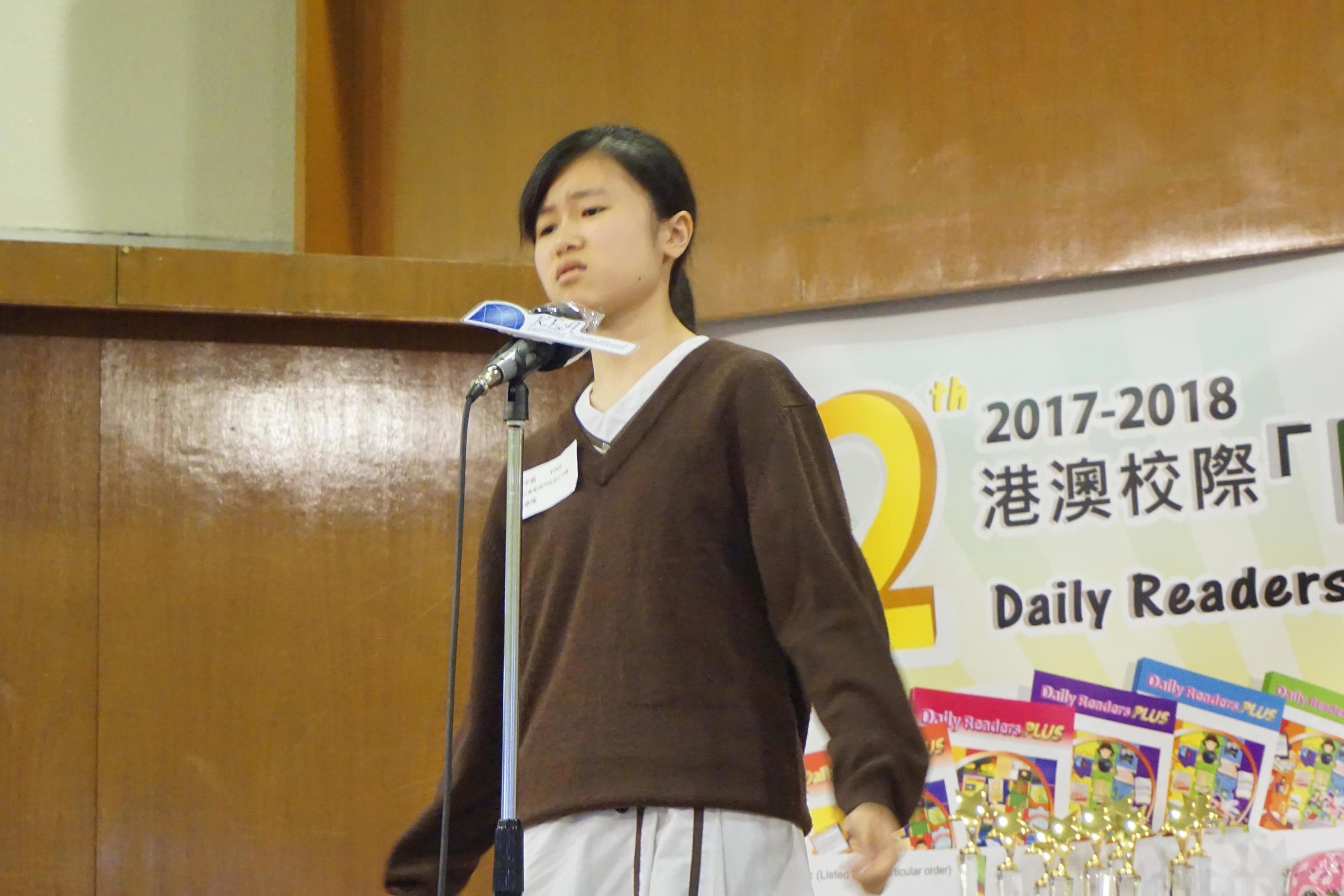 The 12th Daily Readers Read Out Loud Final Competition (98)-2940x1960