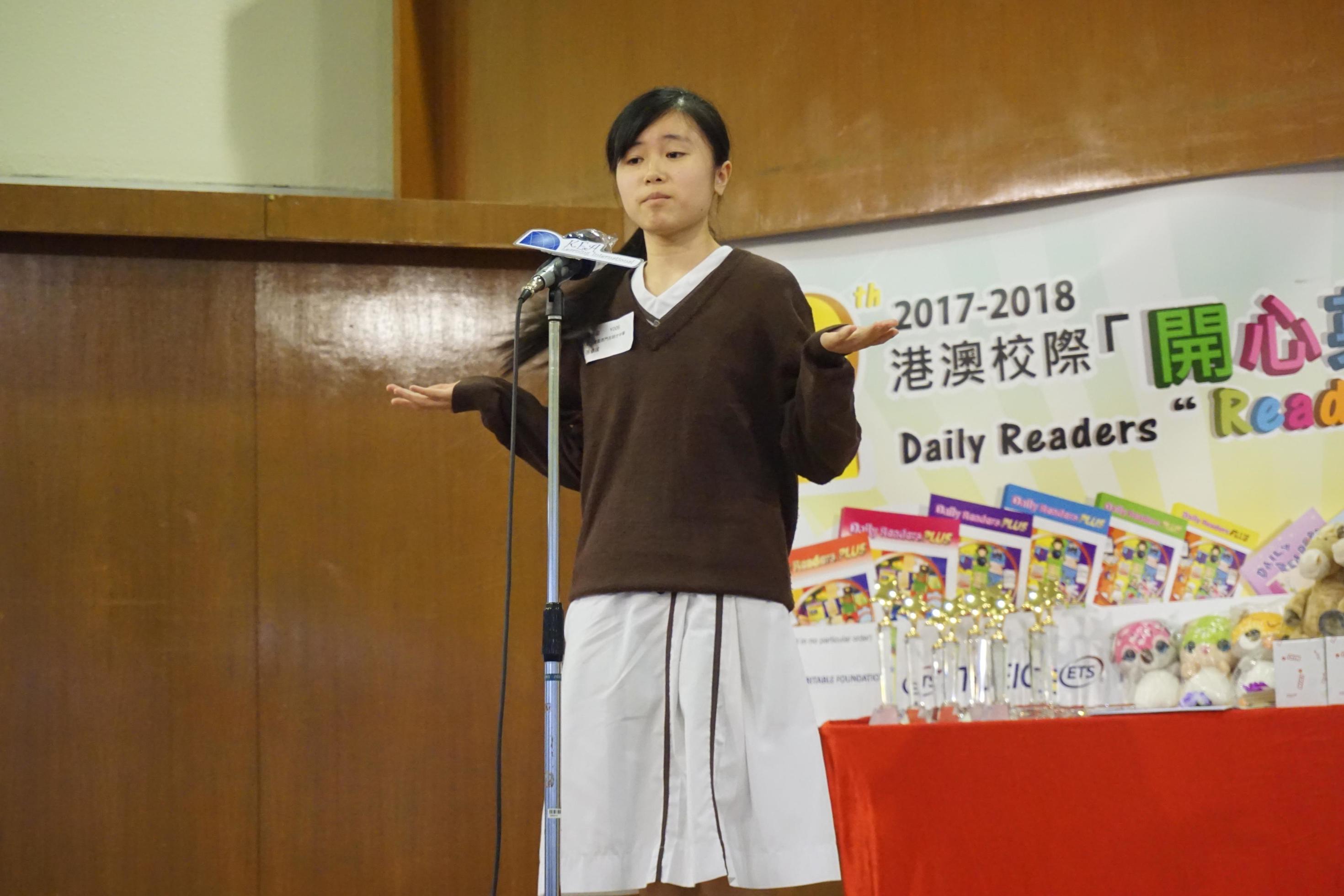 The 12th Daily Readers Read Out Loud Final Competition (99)-2940x1960