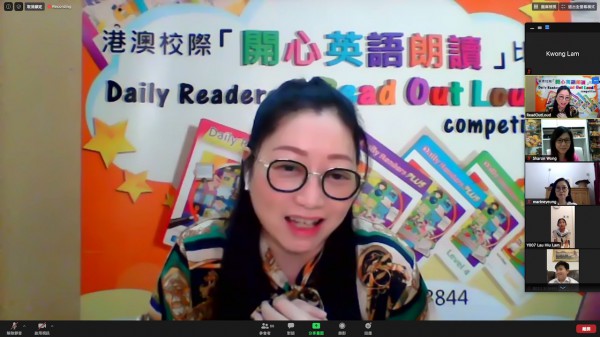 The 14th Daily Readers Read Out Loud Final Competition (30)