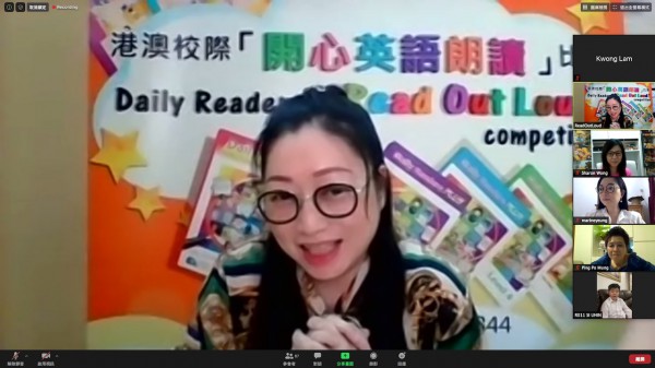 The 14th Daily Readers Read Out Loud Final Competition (53)