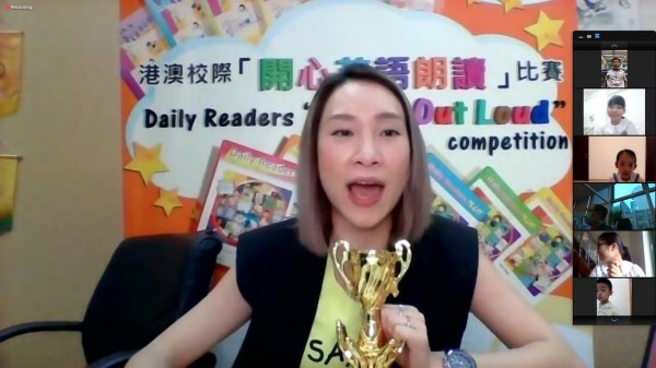 The 14th Daily Readers Read Out Loud Final Competition (57)