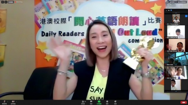 The 14th Daily Readers Read Out Loud Final Competition (69)