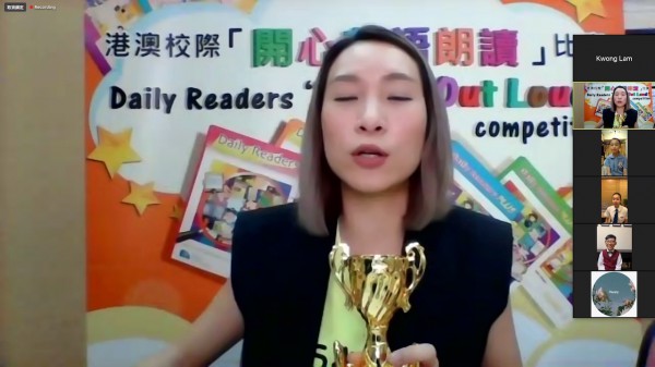 The 14th Daily Readers Read Out Loud Final Competition (72)