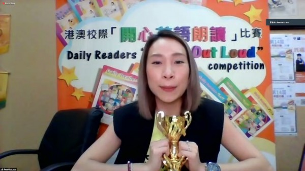 The 14th Daily Readers Read Out Loud Final Competition (77)