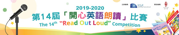 SMART_banner_2019-2020-01