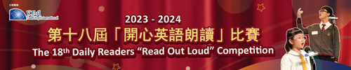 KEA_banner_news_2024