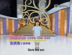 文化新領域